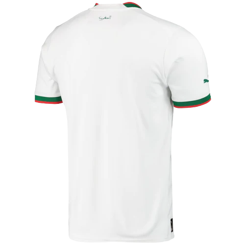 Maillot Extérieur Maroc 22/23